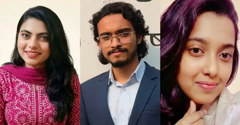 নিহত তিন সদস্য